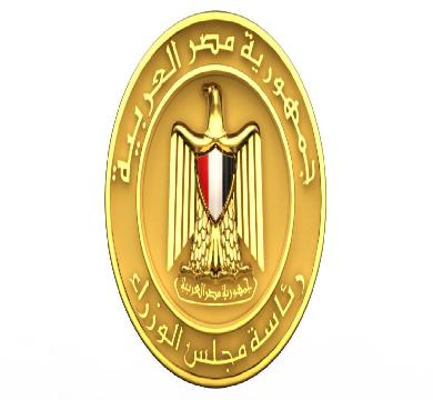 مجلس الوزراء : ارتفاع تحويلات المصريين بالخارج بنسبه 39.9 % في شهر نوفمبر 2025